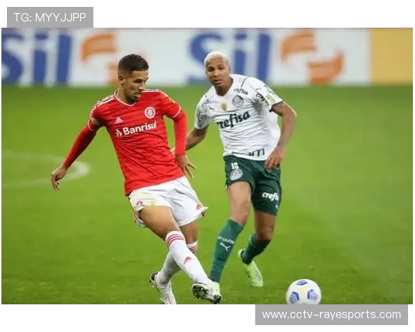 巴西国际客场防守漏洞百出，近5场失球达9粒