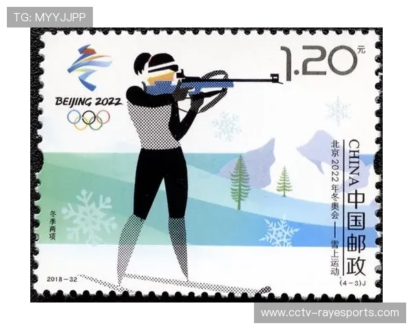 冬奥门票二级市场降温，决赛场次价格回落至面值