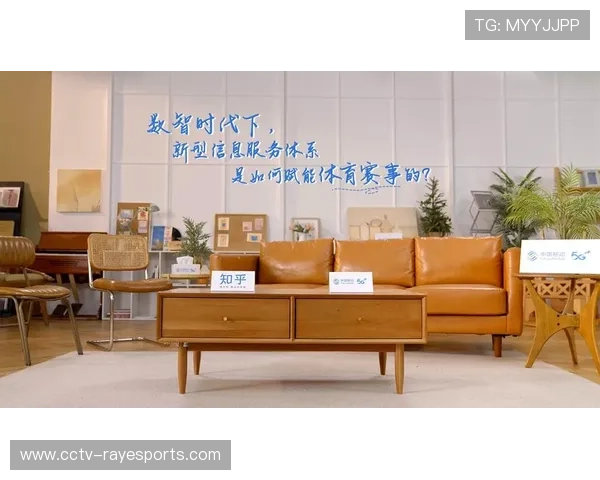 赛事内容服务体系正向个性化定制演进，增强用户黏性