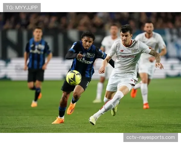 意甲青年联赛决赛：亚特兰大U19击败罗马夺冠